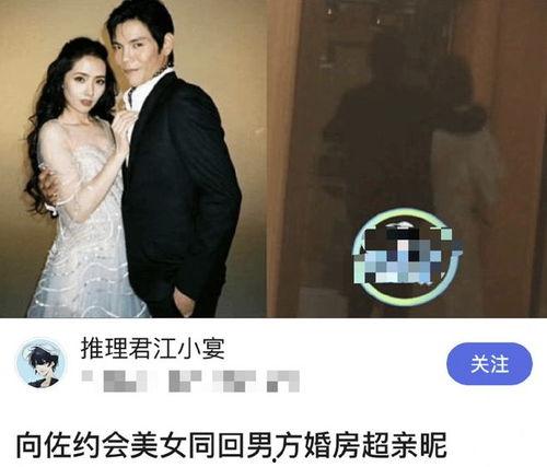 吃瓜爆料娱记,吃瓜爆料娱记带你探秘明星幕后故事